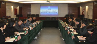 迎進(jìn)來，走出去 以技術(shù)交流為引擎，提升業(yè)務(wù)能力